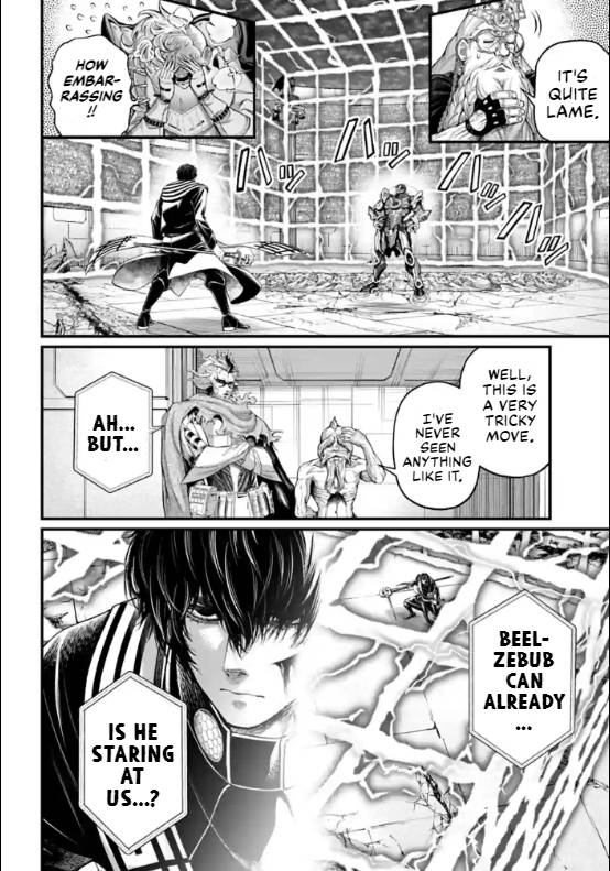 Page 26 of Chapter 71