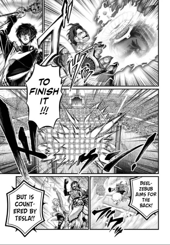 Page 29 of Chapter 71
