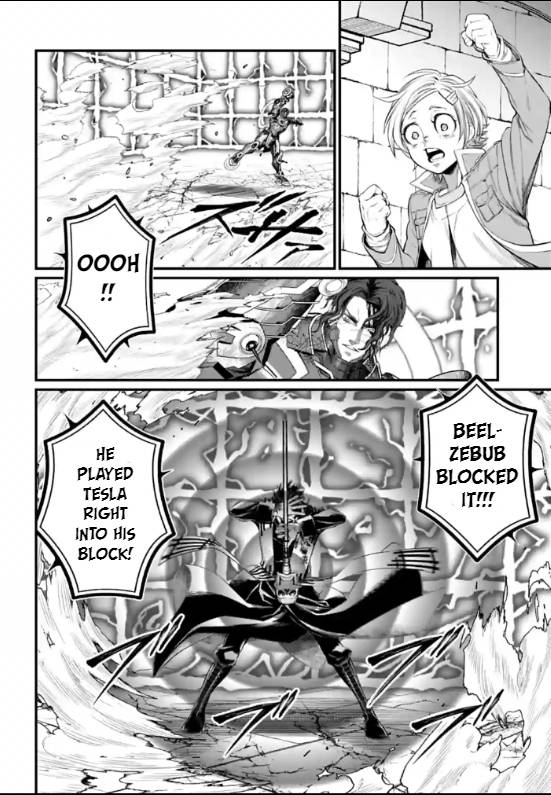 Page 30 of Chapter 71