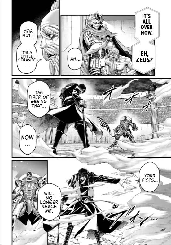 Page 32 of Chapter 71