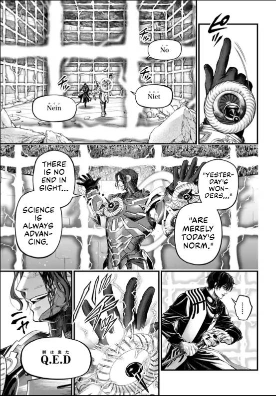 Page 33 of Chapter 71