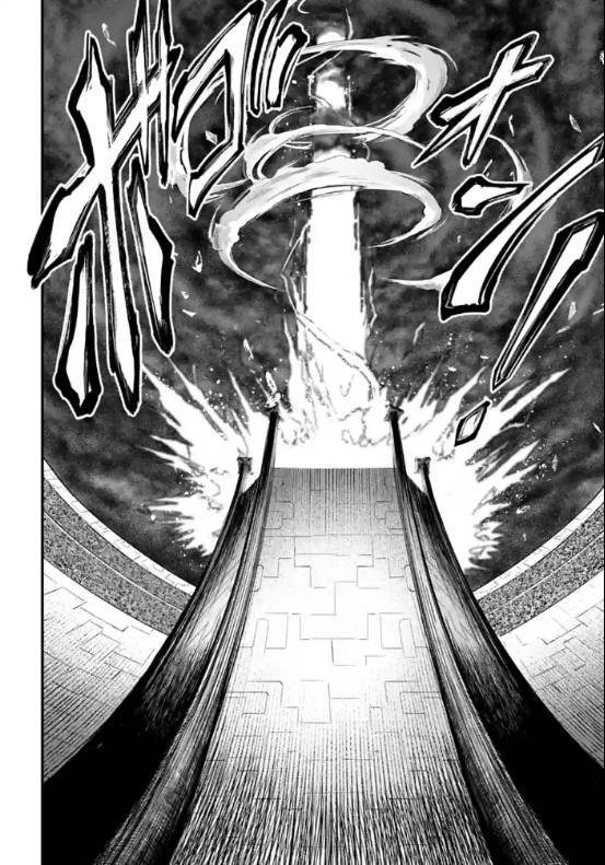 Page 37 of Chapter 71