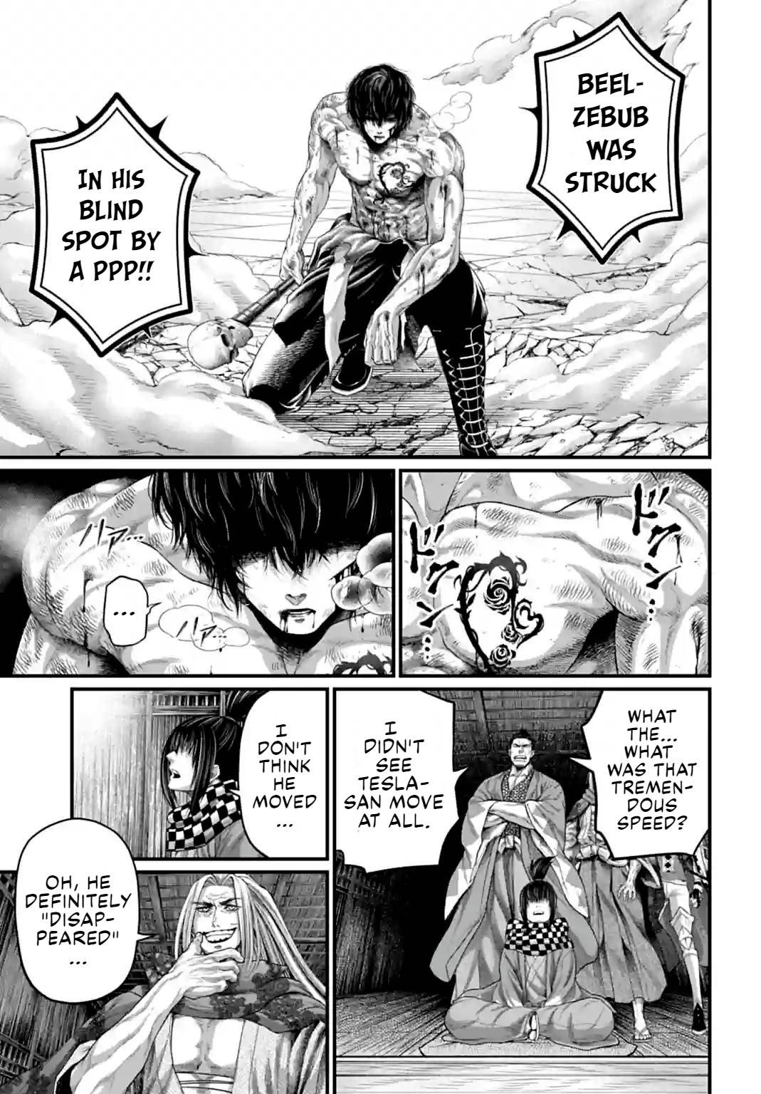 Page 15 of Chapter 72
