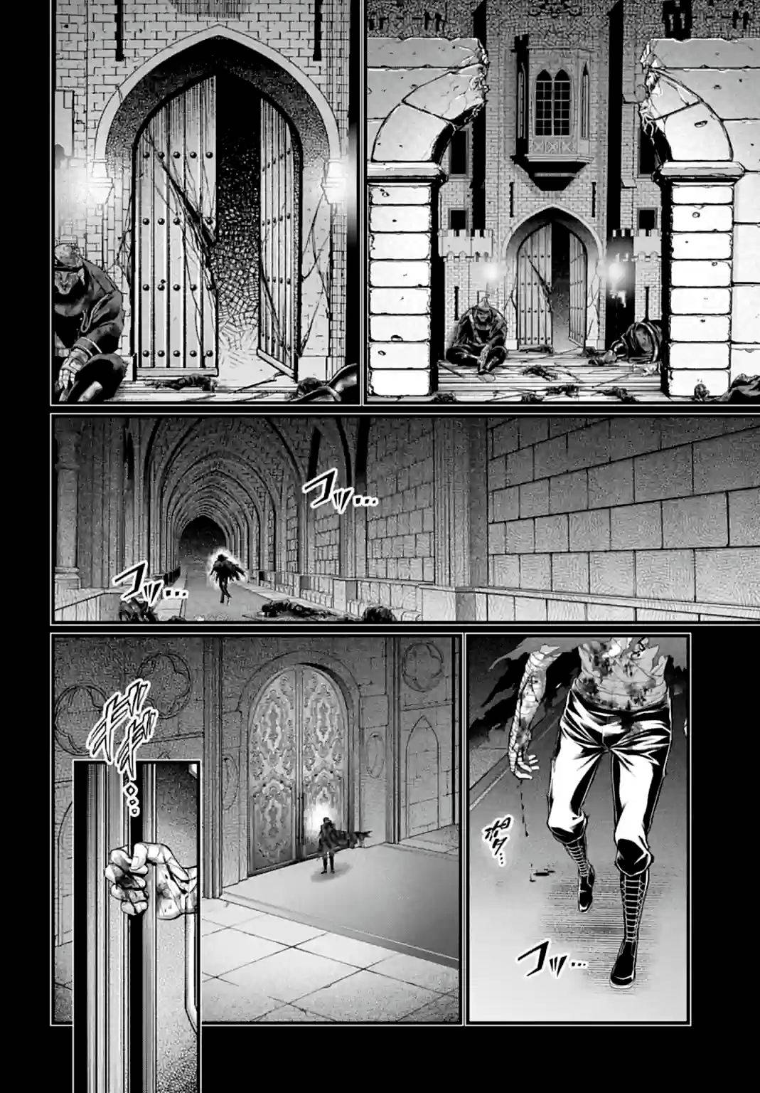 Page 30 of Chapter 72