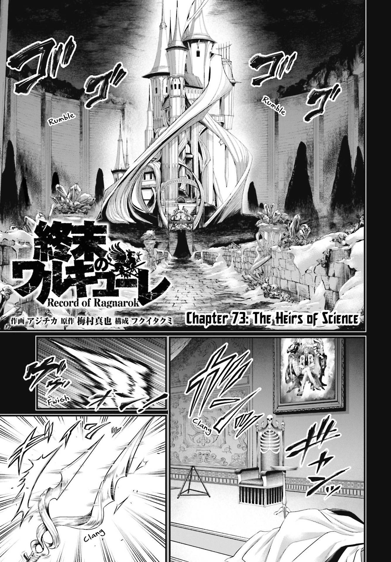 Page 2 of Chapter 73