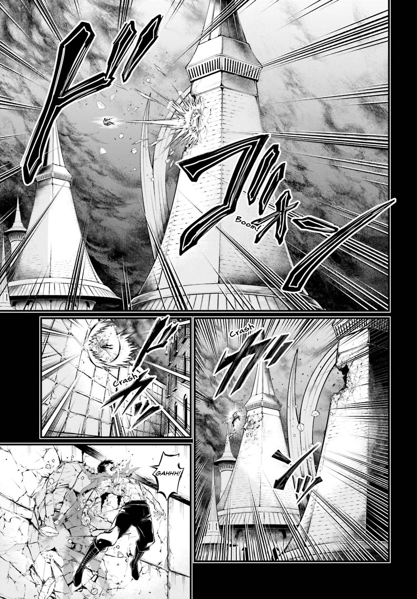 Page 4 of Chapter 73