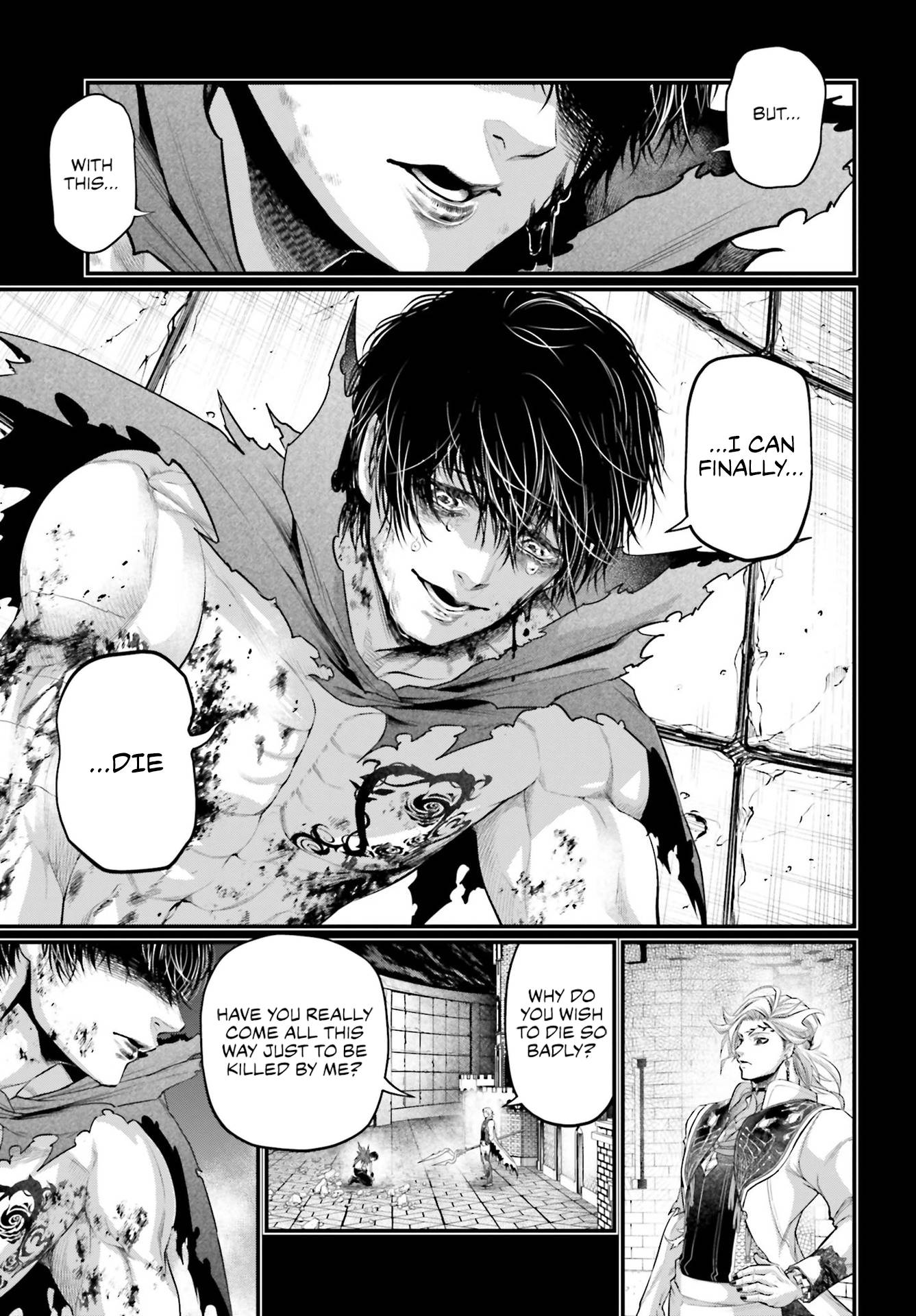 Page 6 of Chapter 73