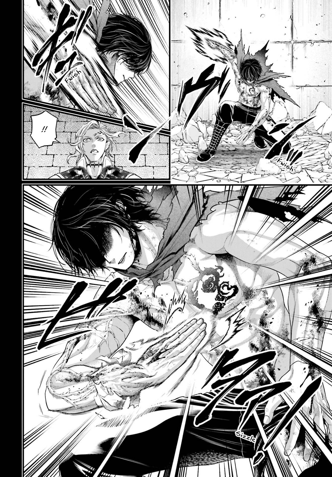 Page 7 of Chapter 73