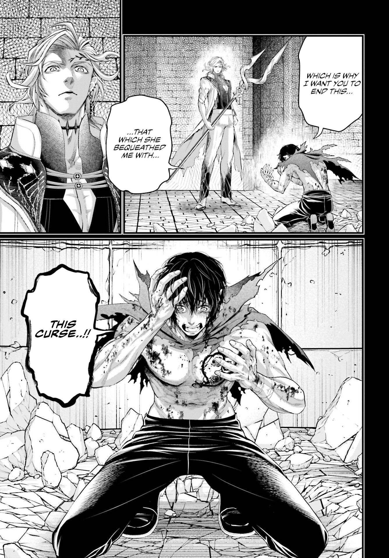 Page 10 of Chapter 73
