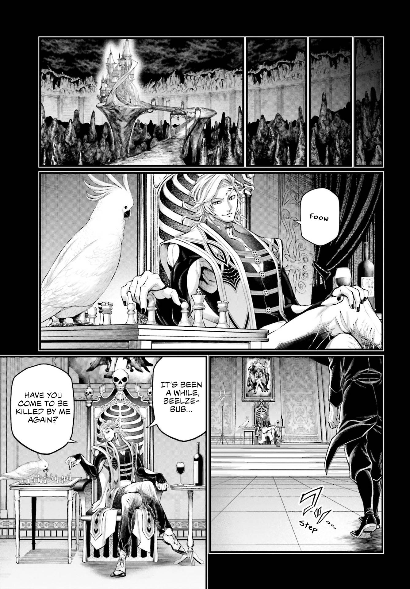 Page 16 of Chapter 73