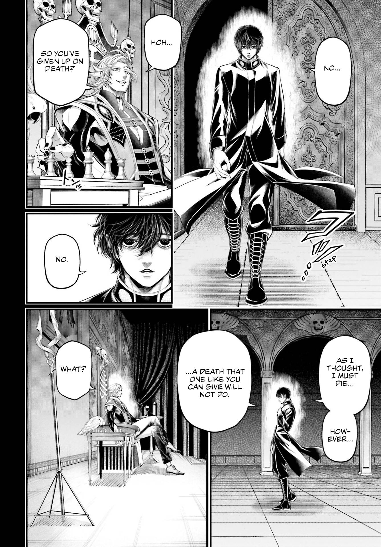 Page 17 of Chapter 73