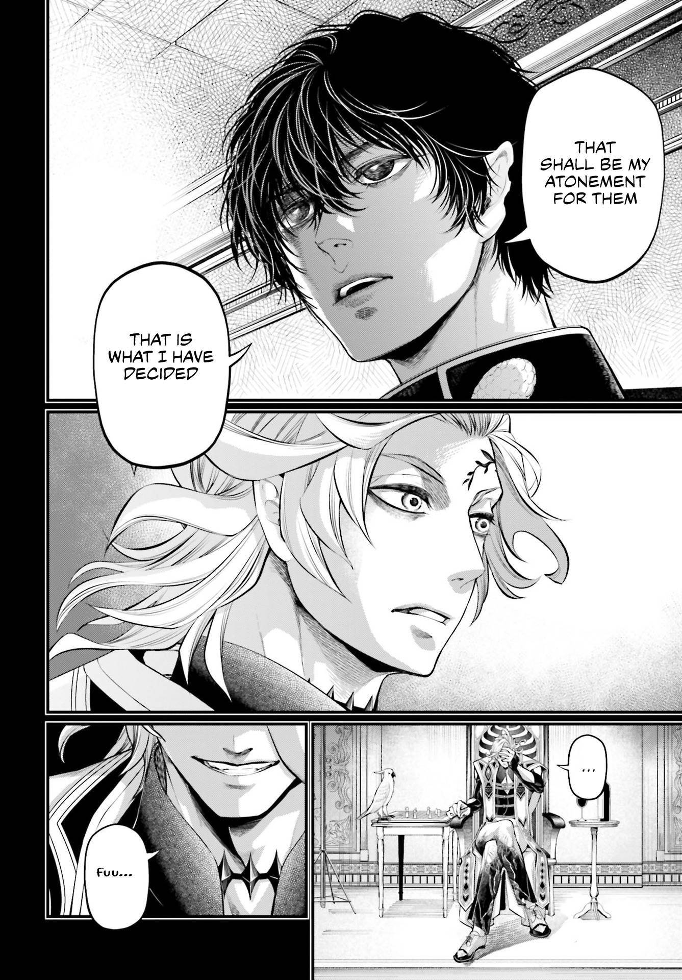 Page 19 of Chapter 73