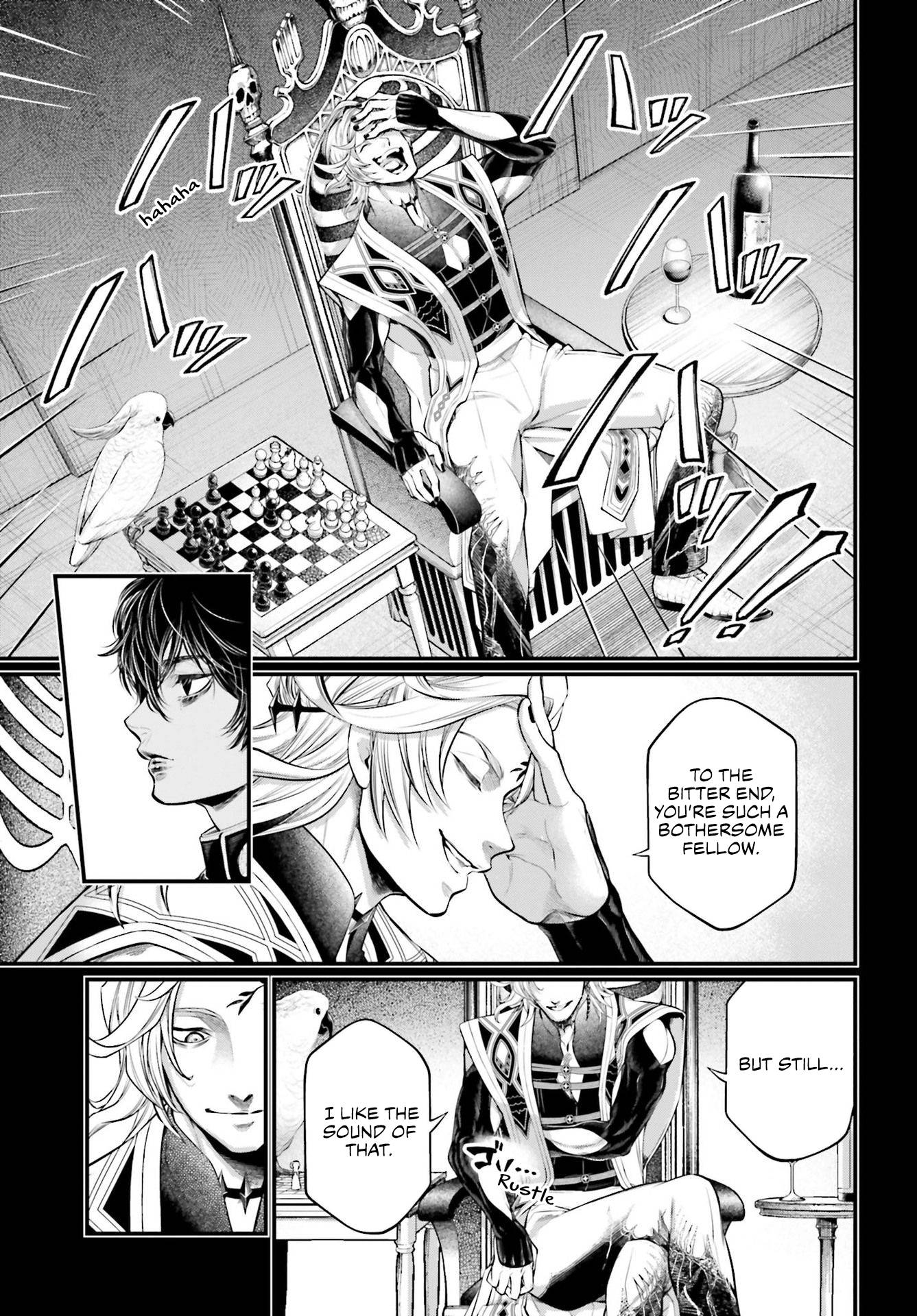 Page 20 of Chapter 73