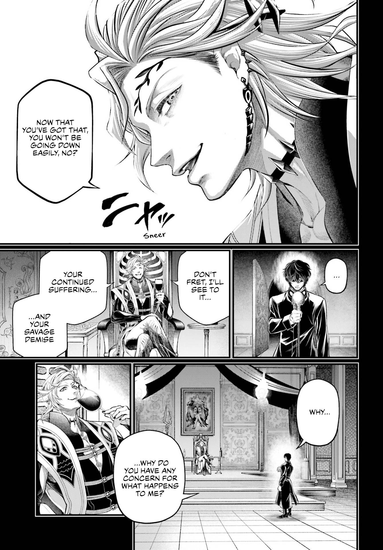 Page 22 of Chapter 73