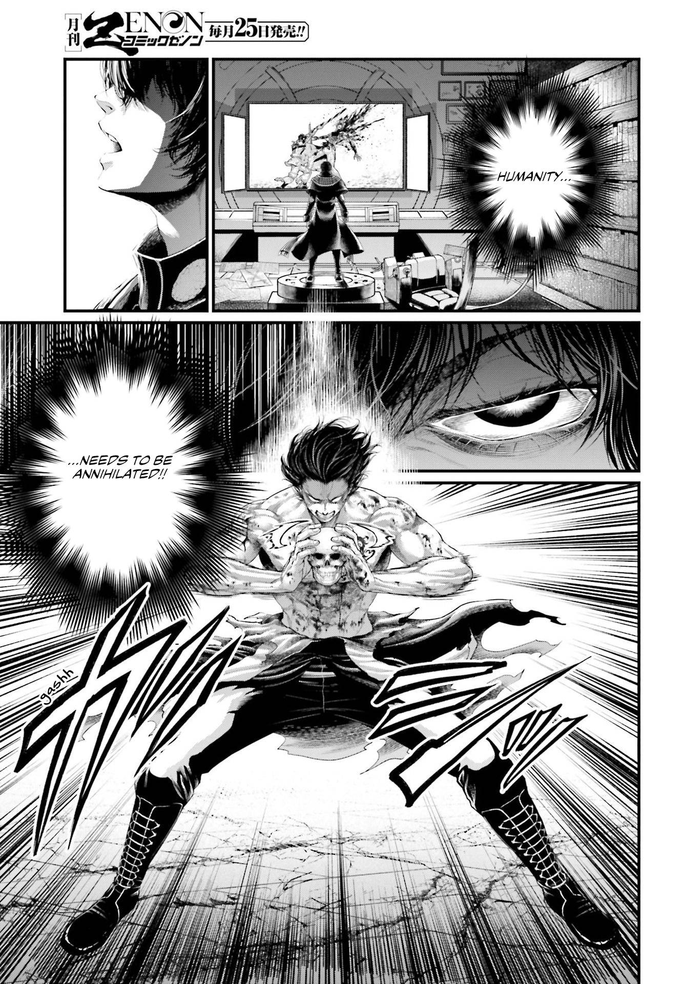 Page 28 of Chapter 73