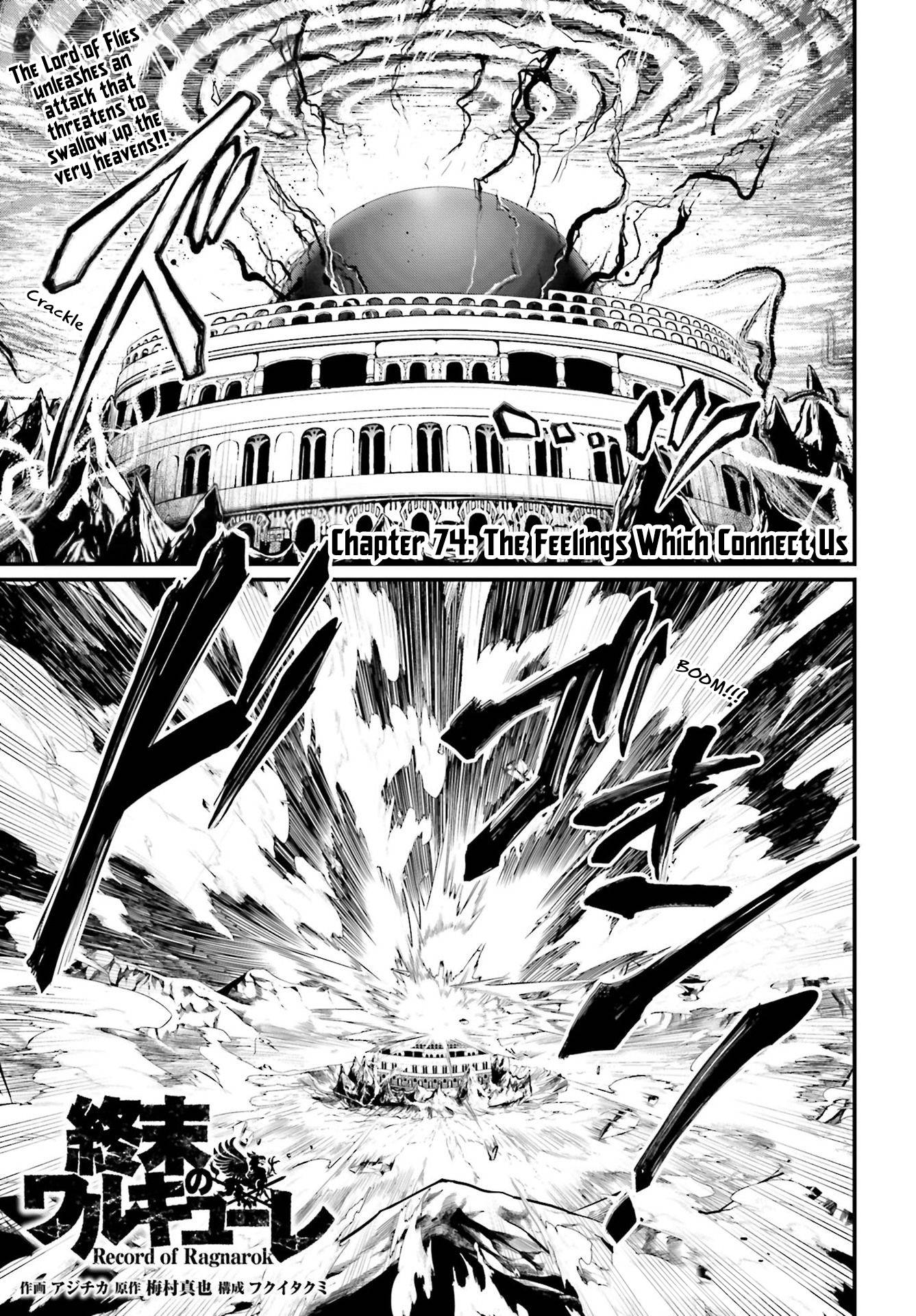 Page 2 of Chapter 74