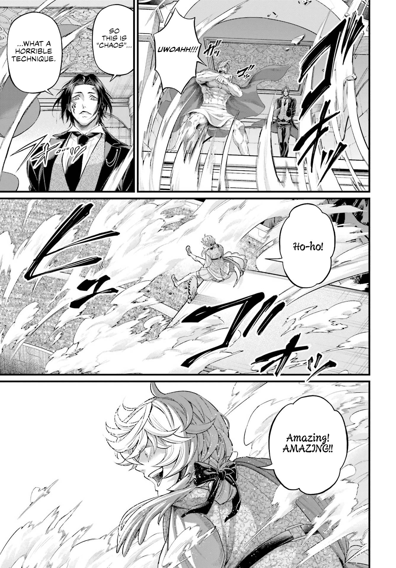 Page 4 of Chapter 74
