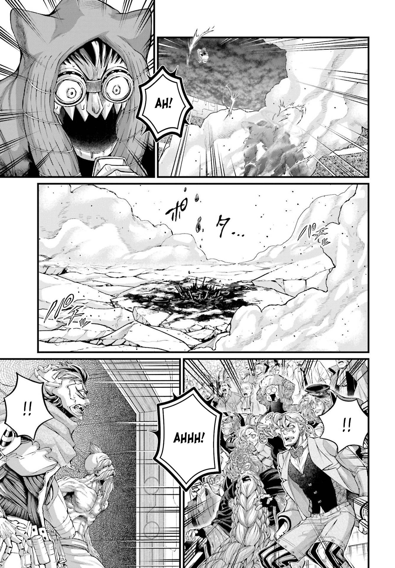 Page 7 of Chapter 74