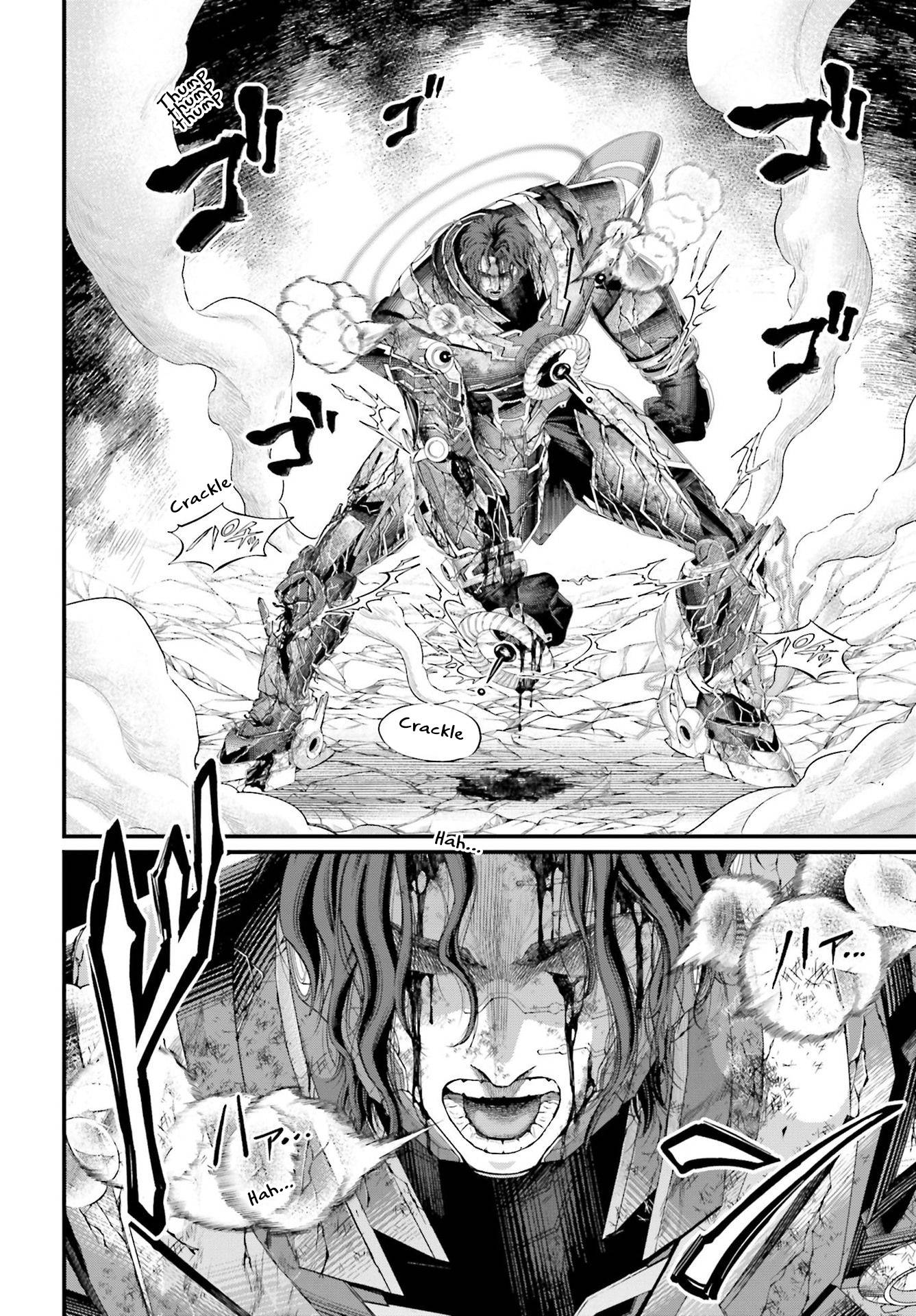 Page 8 of Chapter 74