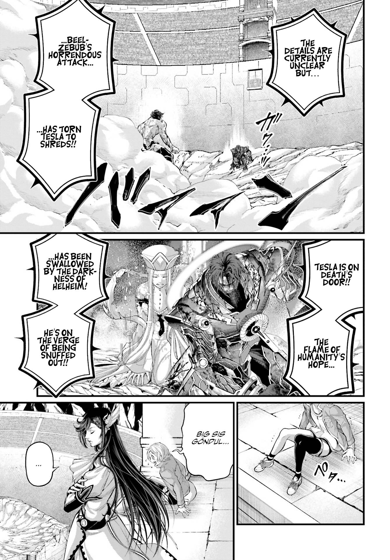 Page 9 of Chapter 74