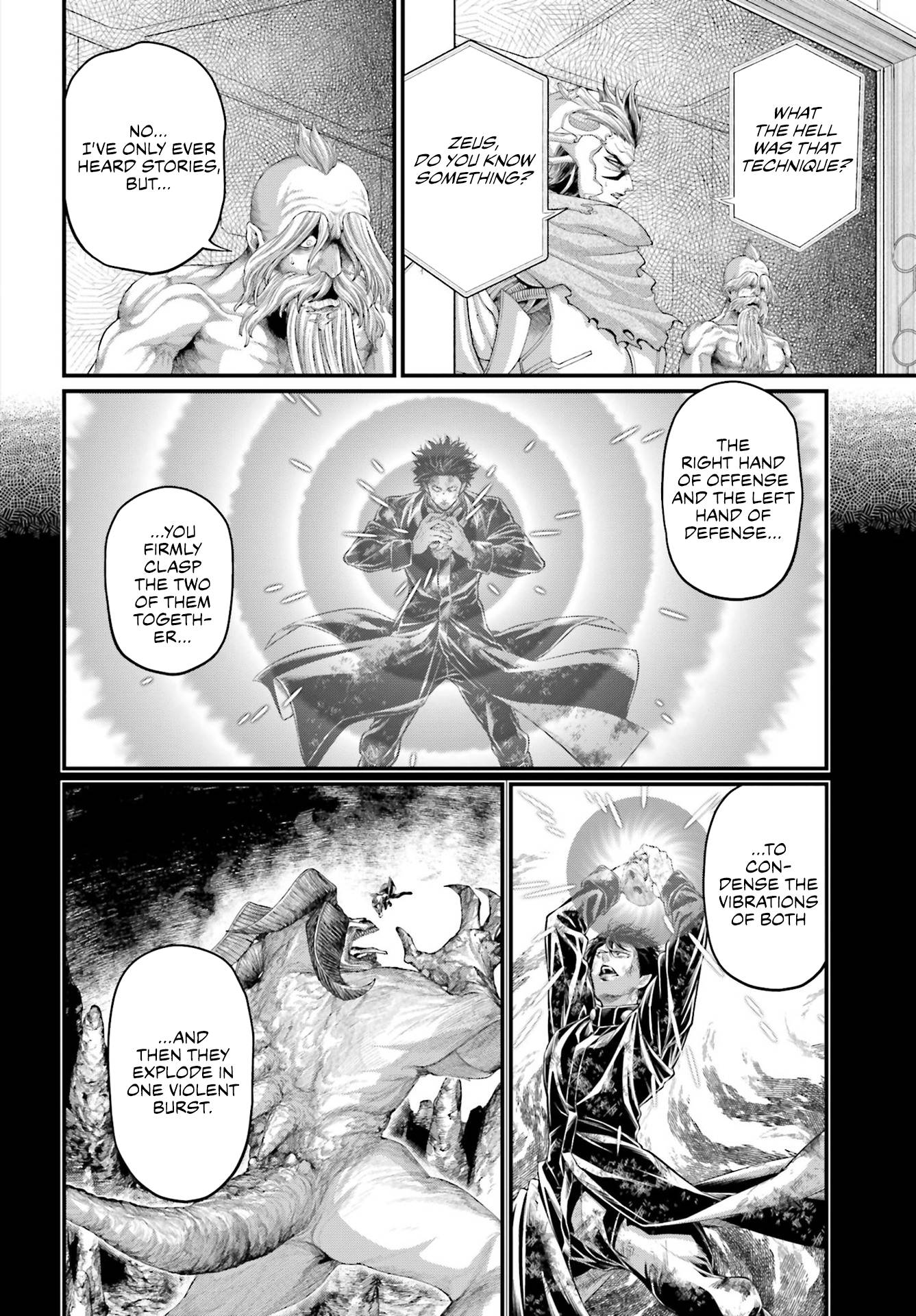 Page 10 of Chapter 74