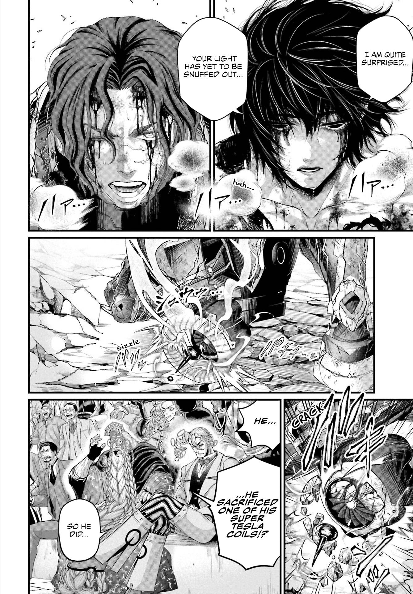 Page 14 of Chapter 74