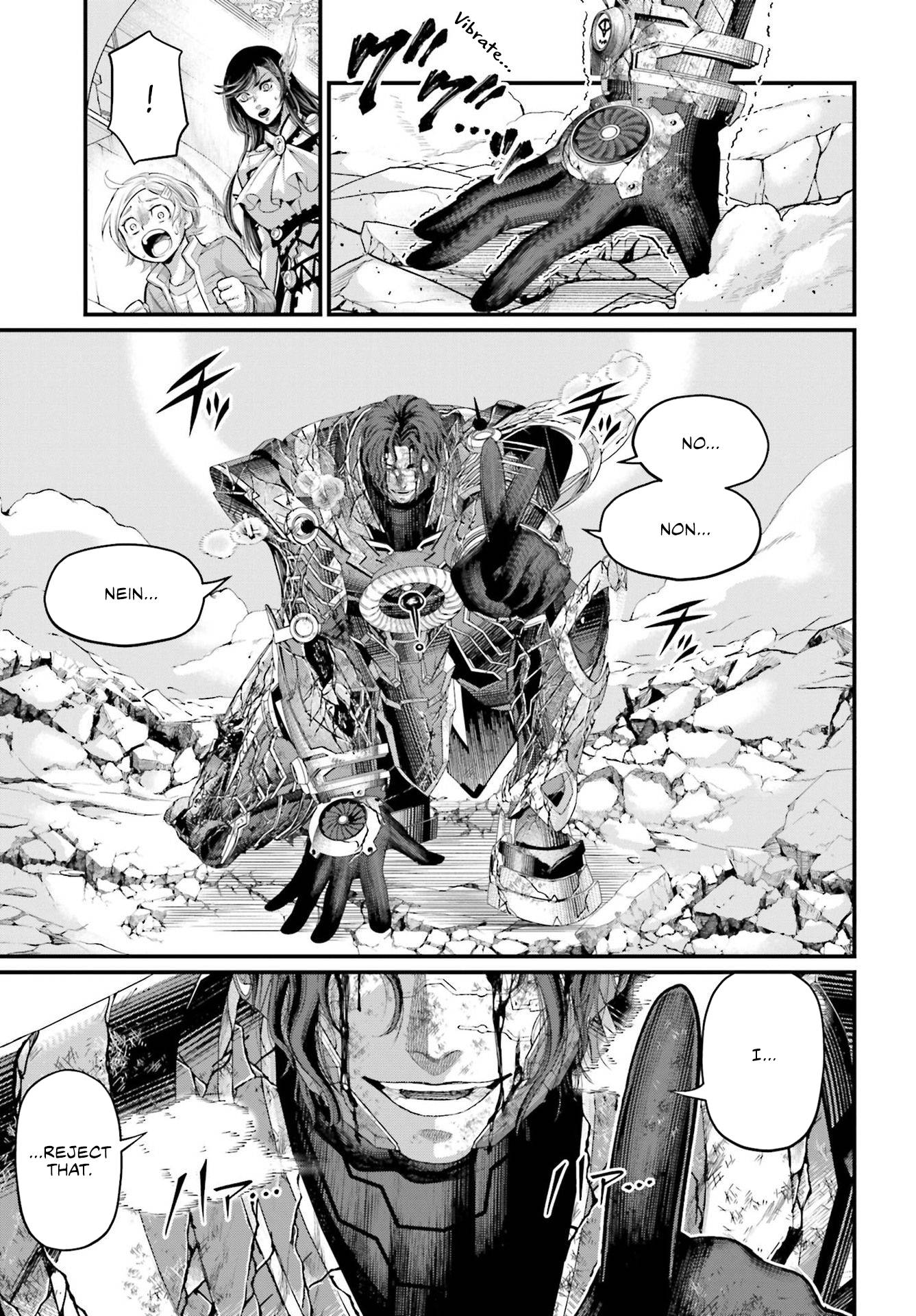 Page 17 of Chapter 74