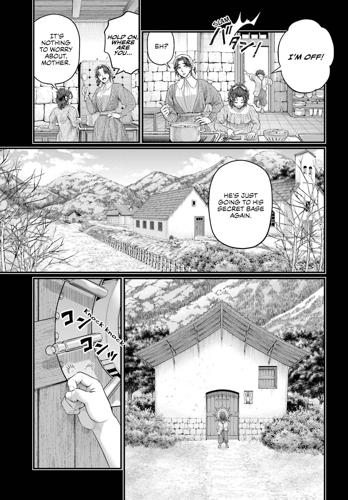 Page 19 of Chapter 74