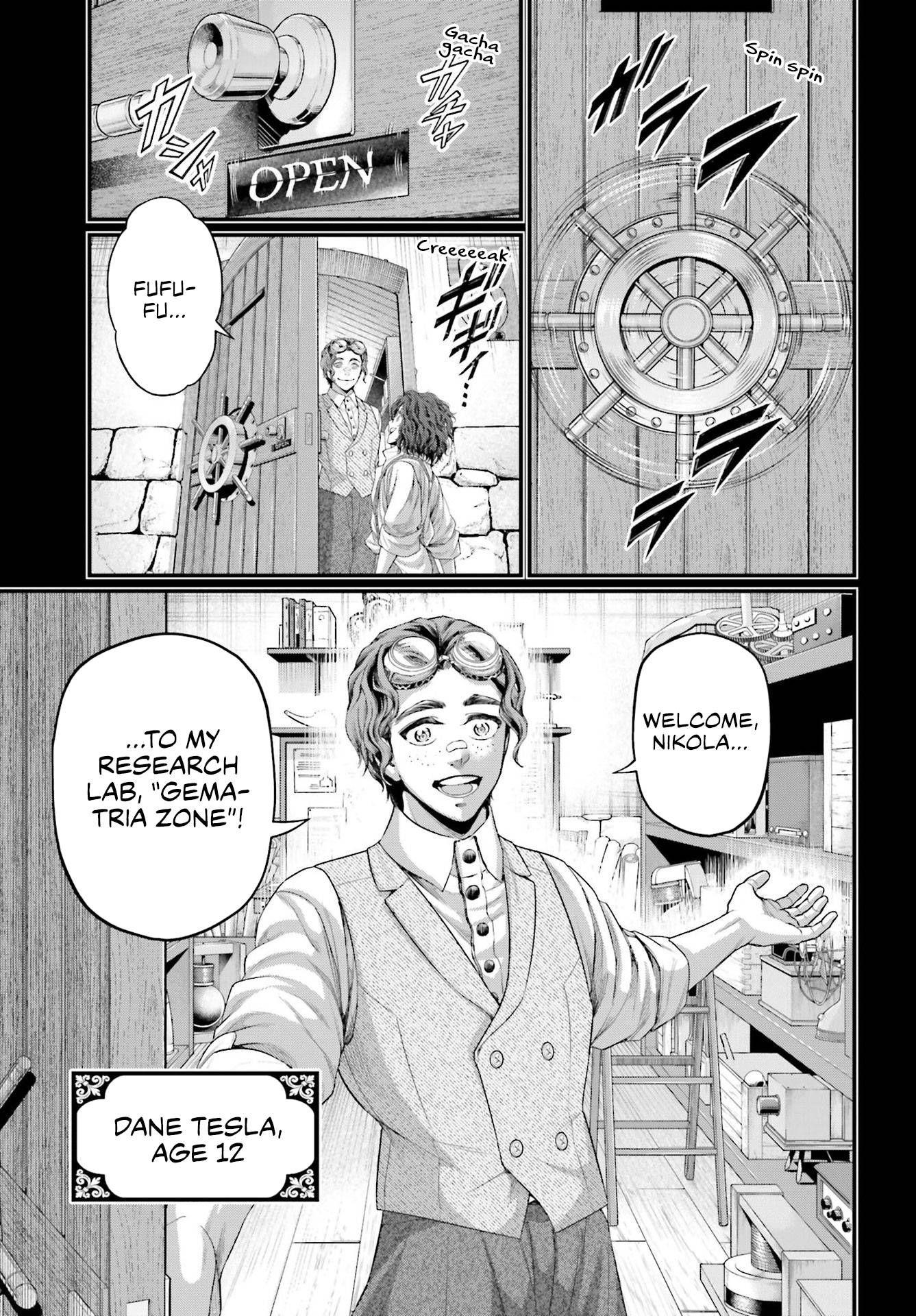 Page 21 of Chapter 74