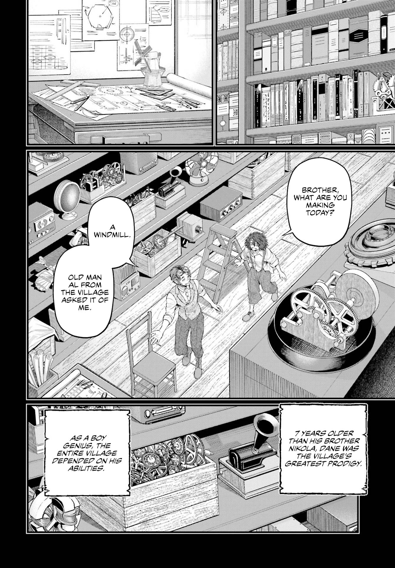 Page 22 of Chapter 74