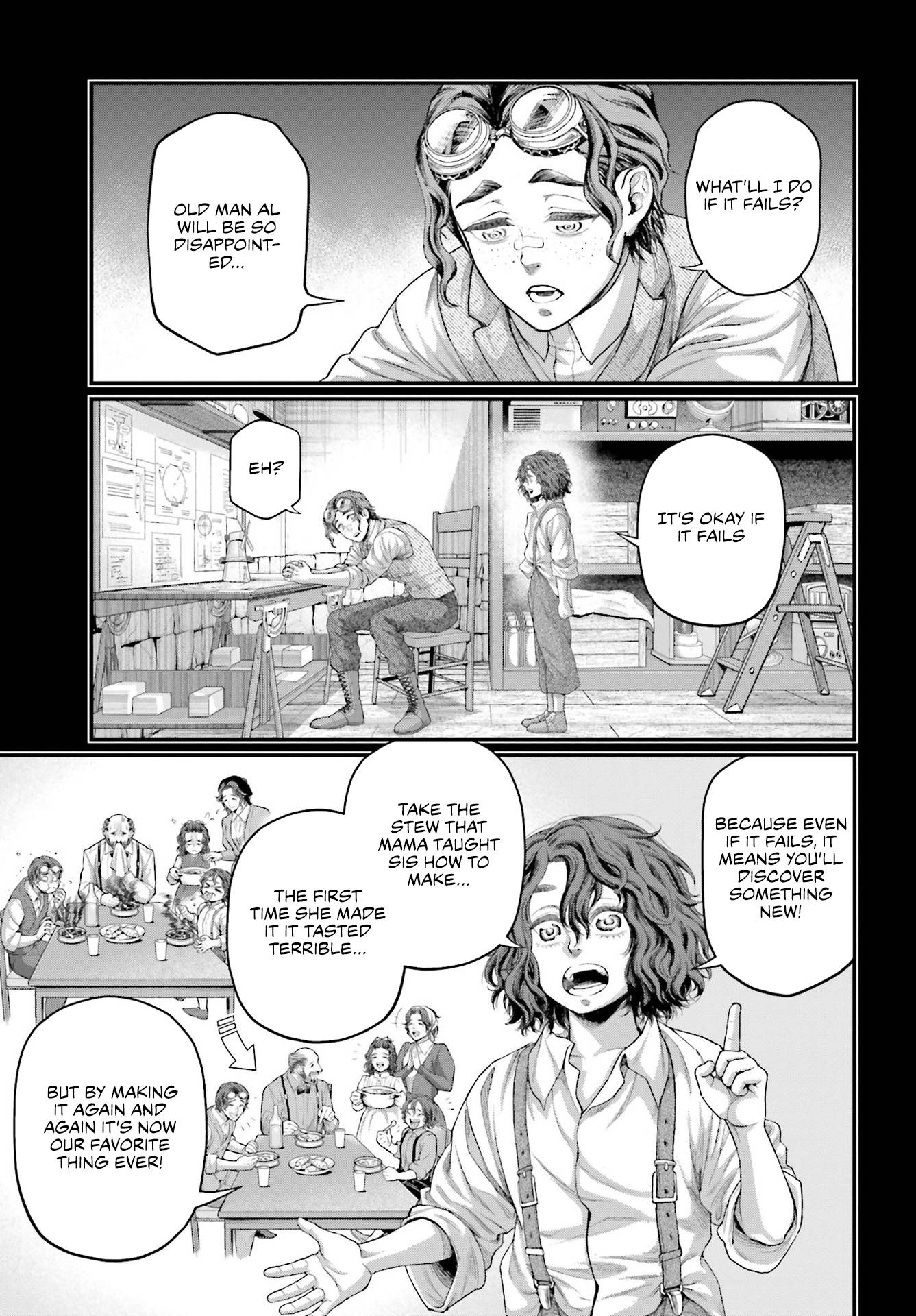 Page 25 of Chapter 74