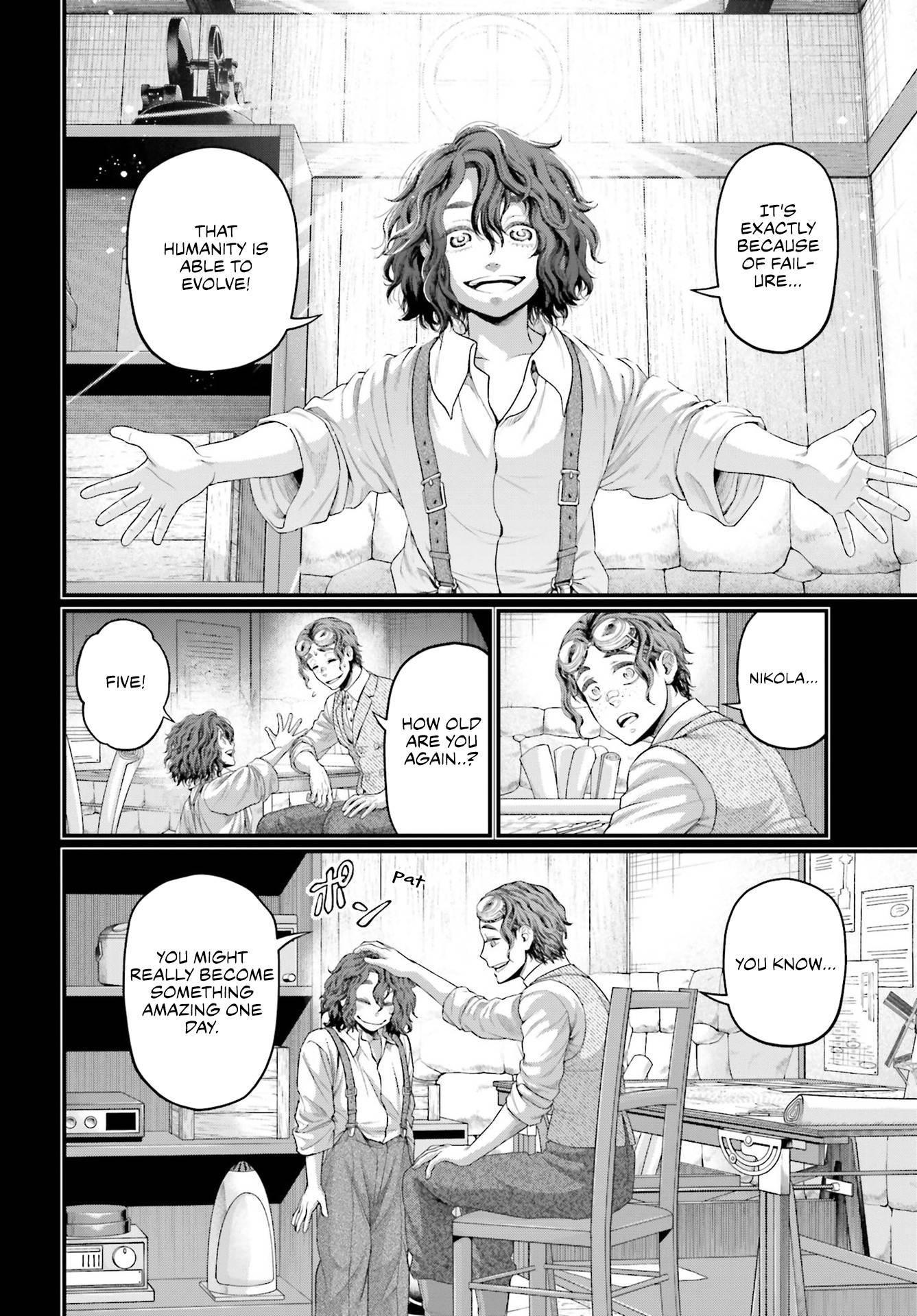 Page 26 of Chapter 74