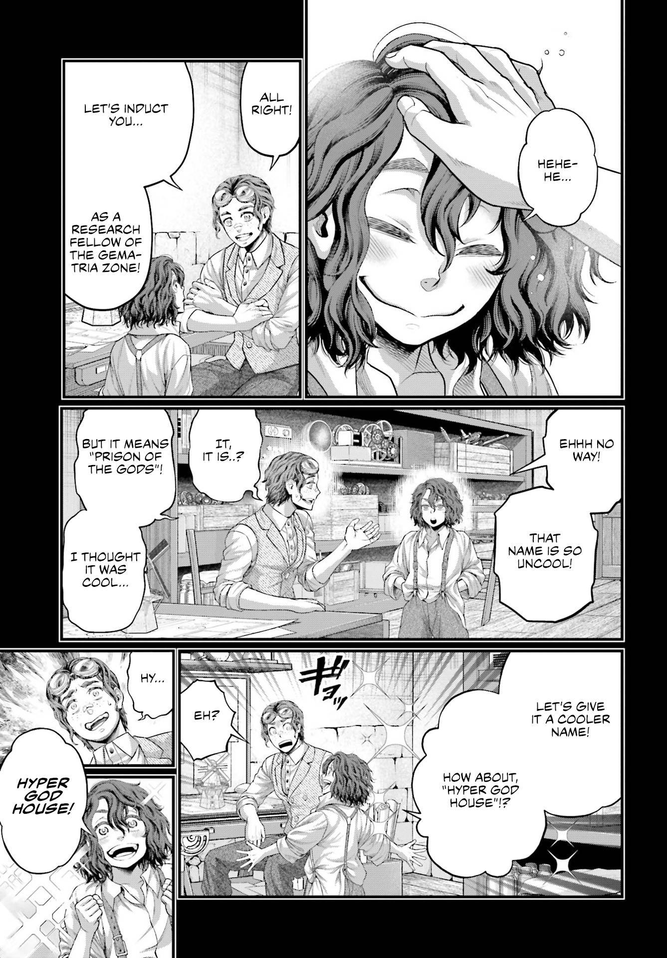 Page 27 of Chapter 74