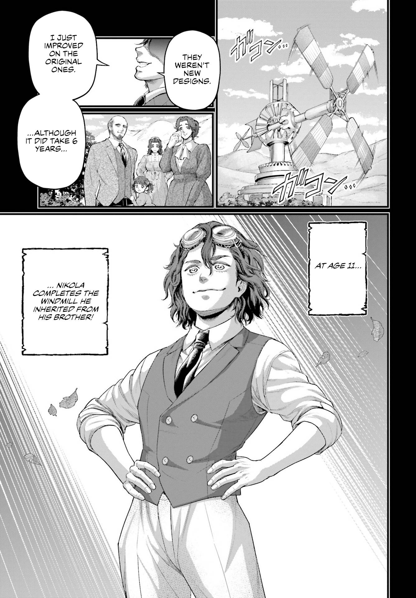 Page 39 of Chapter 74