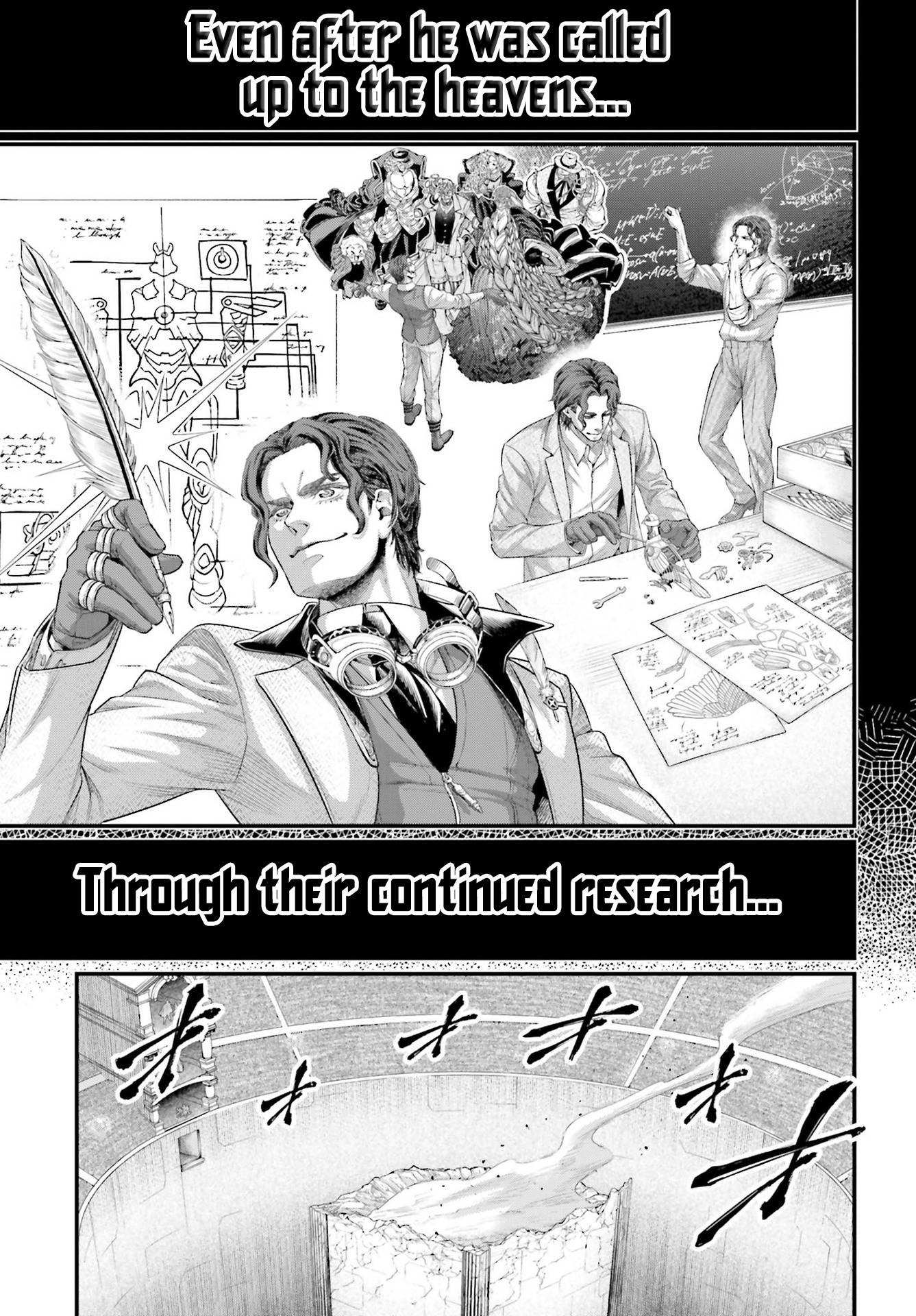 Page 43 of Chapter 74