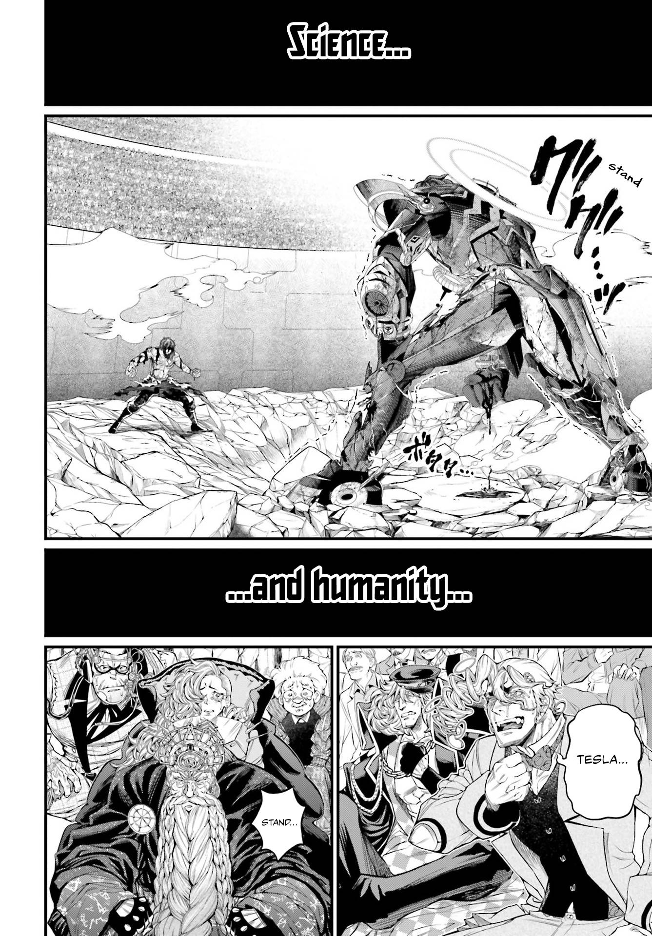 Page 44 of Chapter 74