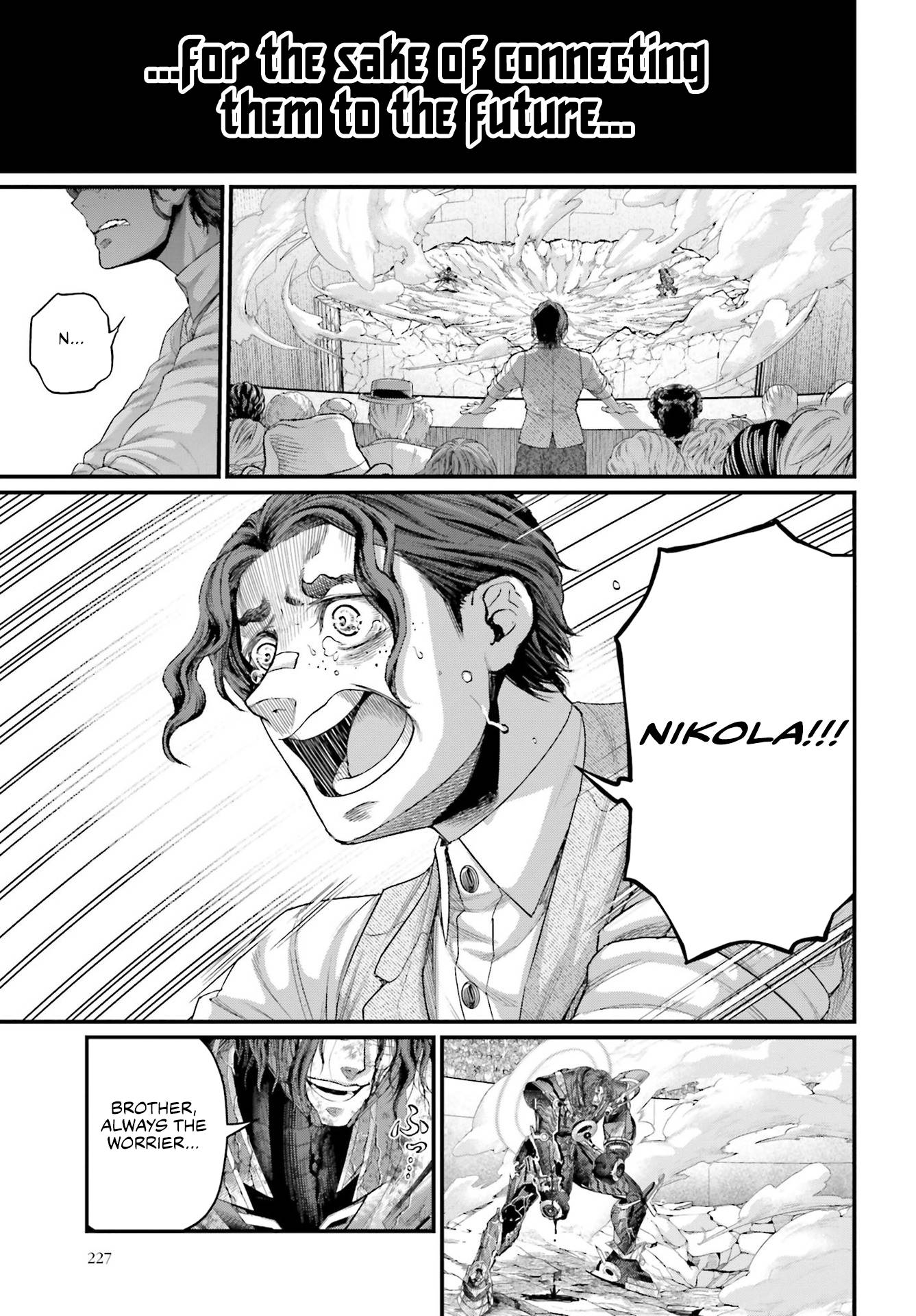 Page 45 of Chapter 74