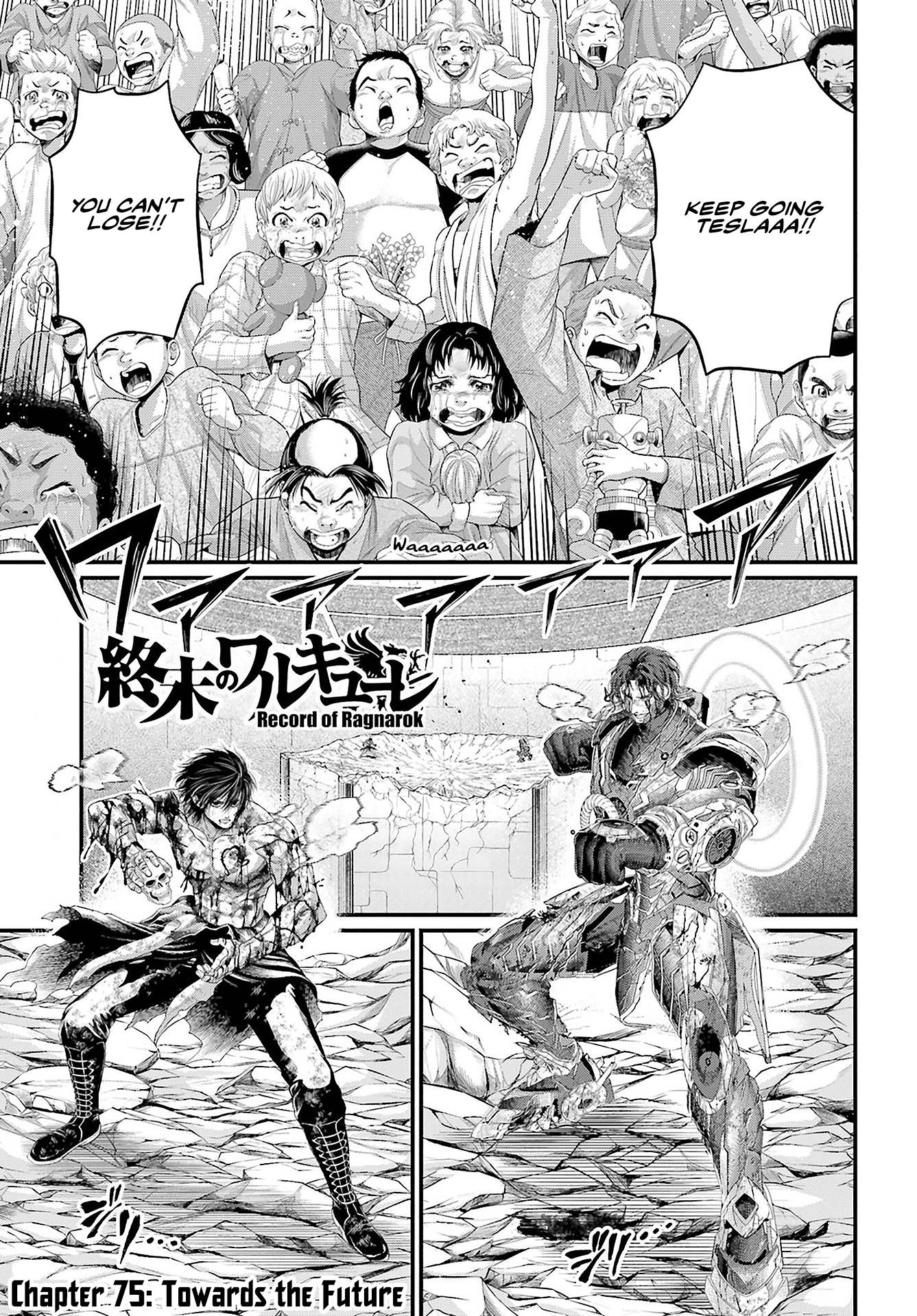 Page 2 of Chapter 75