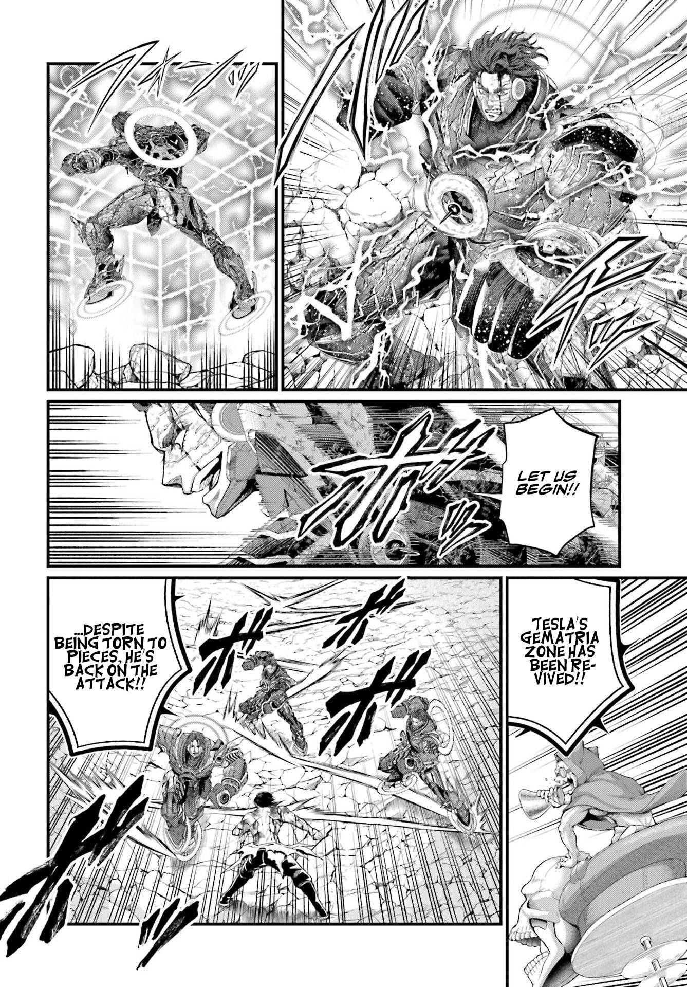 Page 3 of Chapter 75