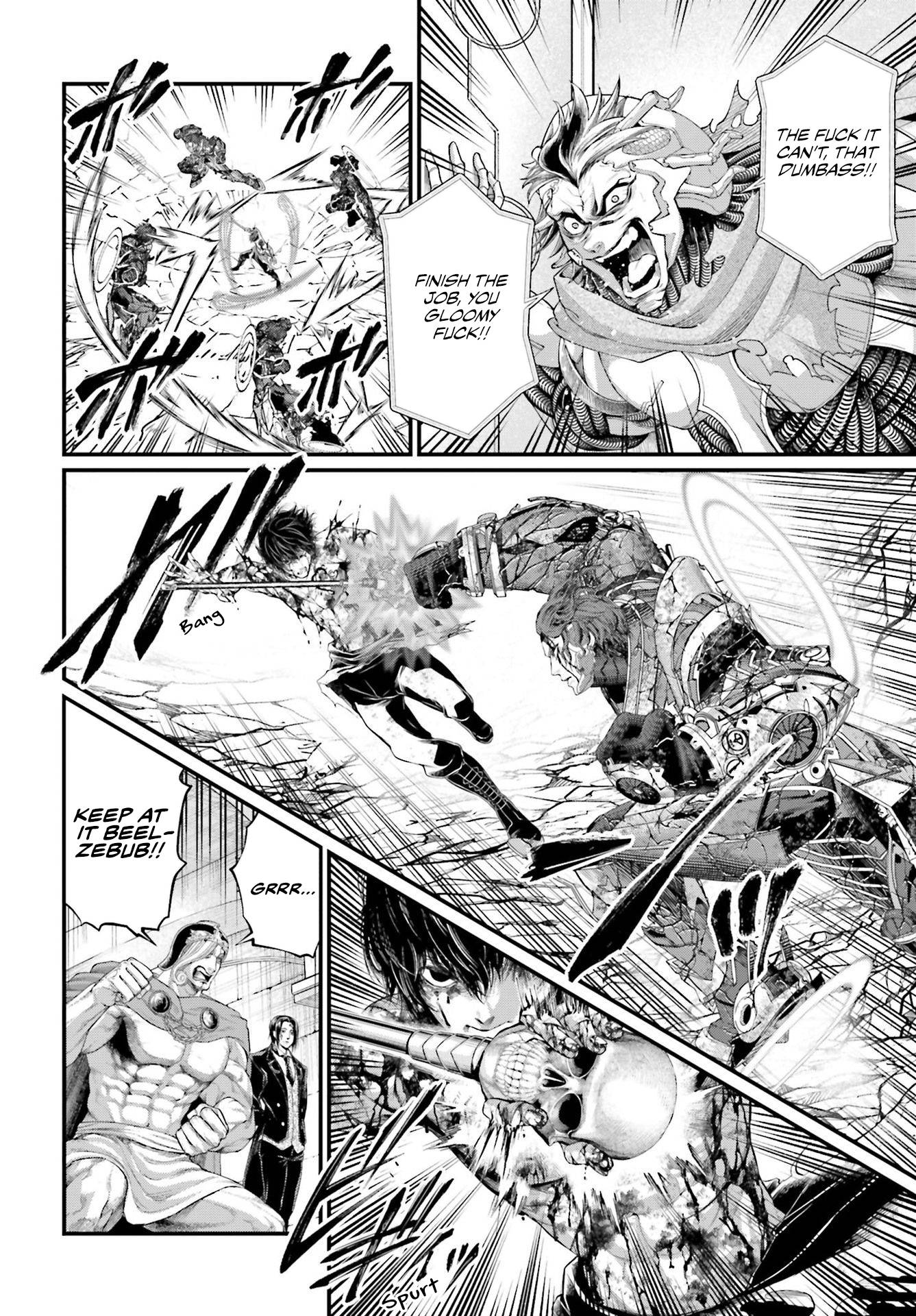 Page 7 of Chapter 75