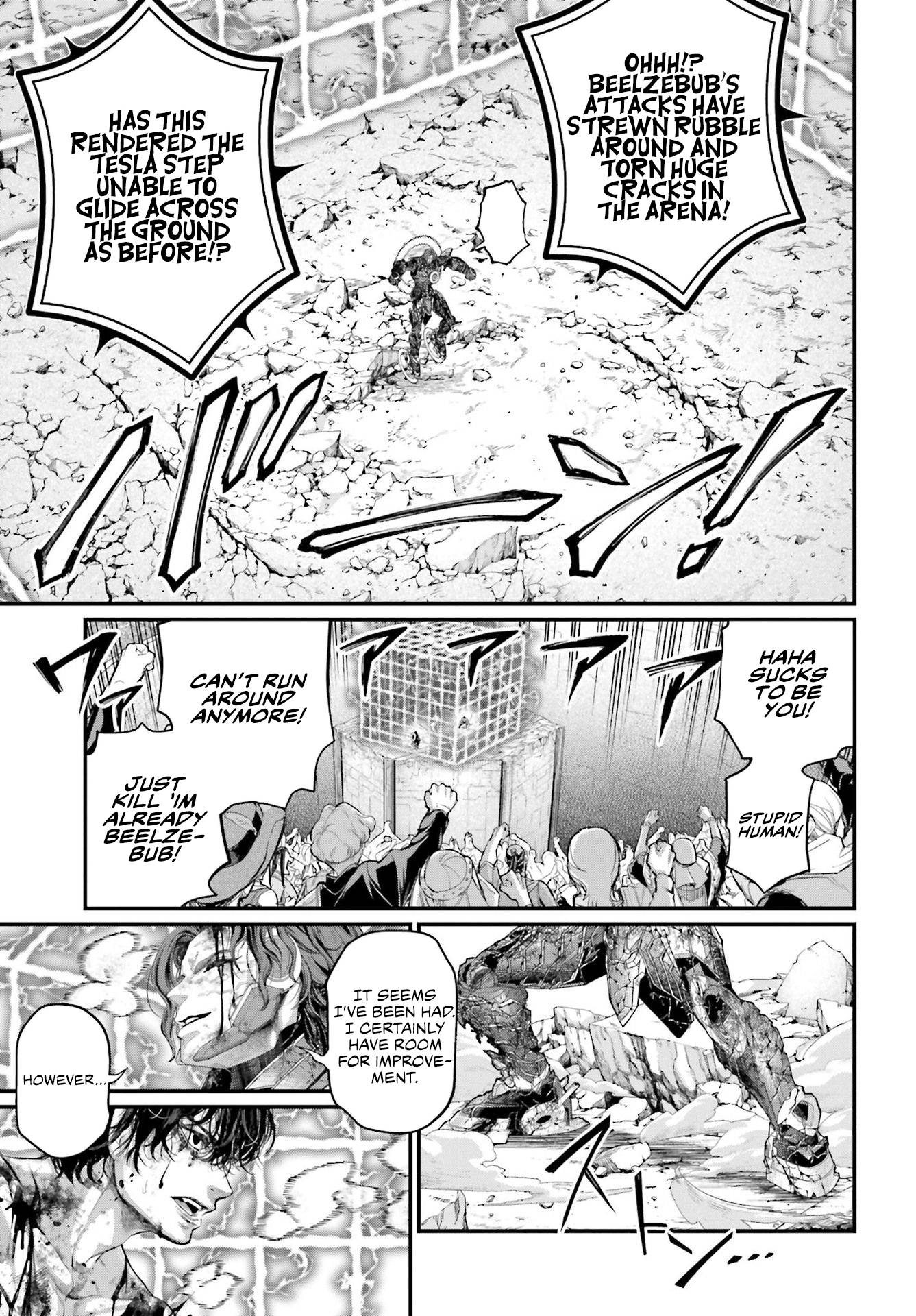 Page 12 of Chapter 75