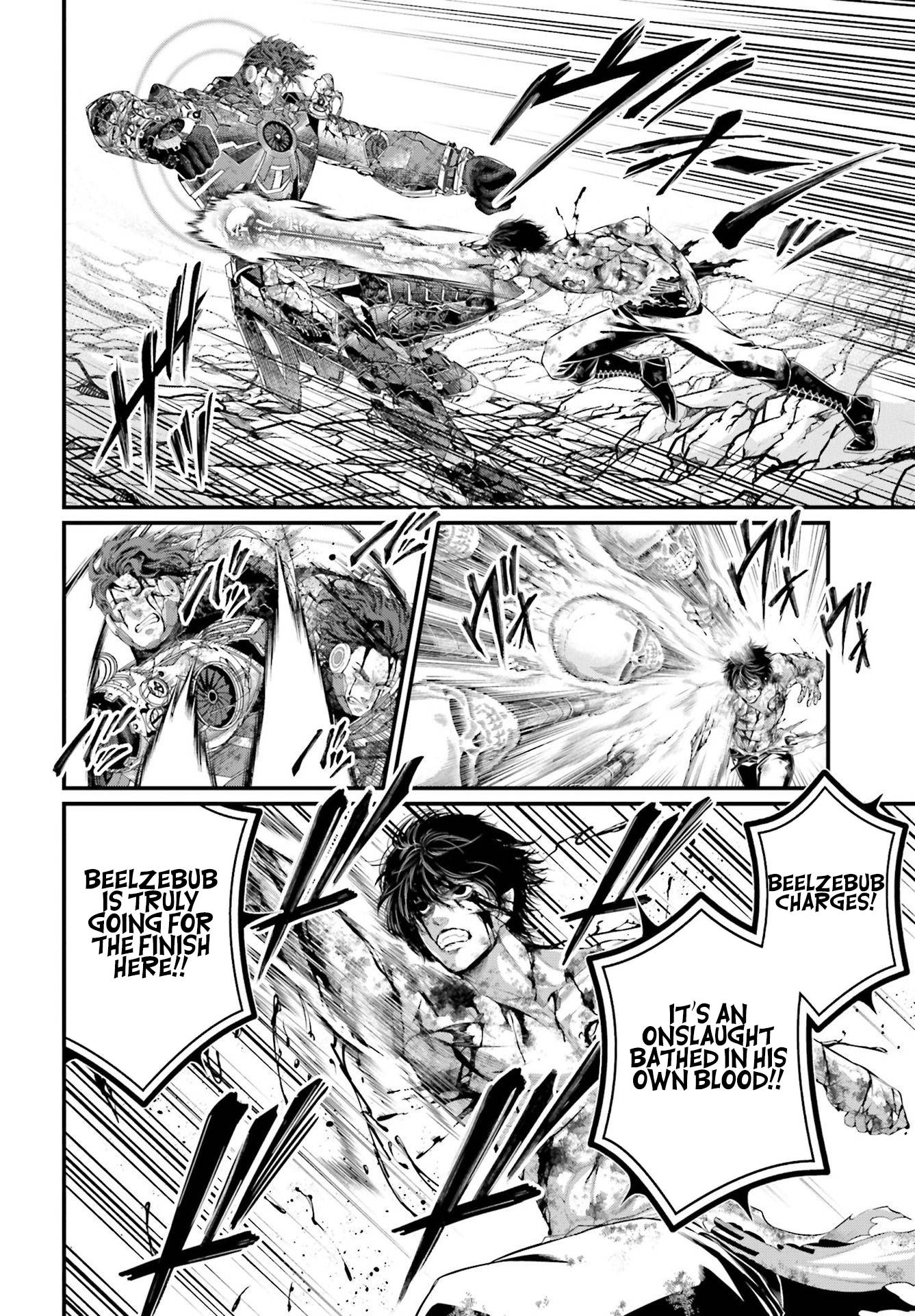 Page 15 of Chapter 75