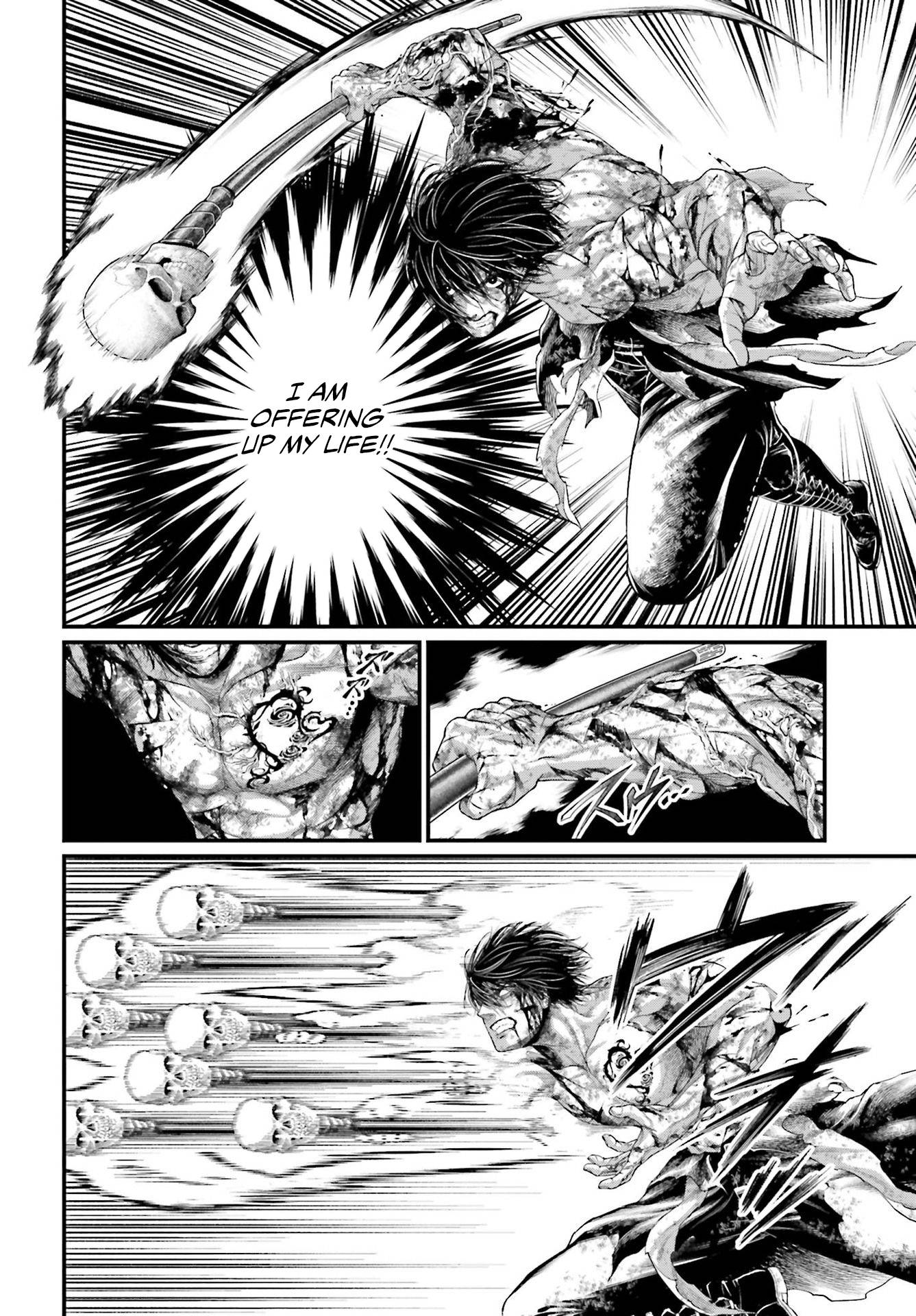 Page 17 of Chapter 75