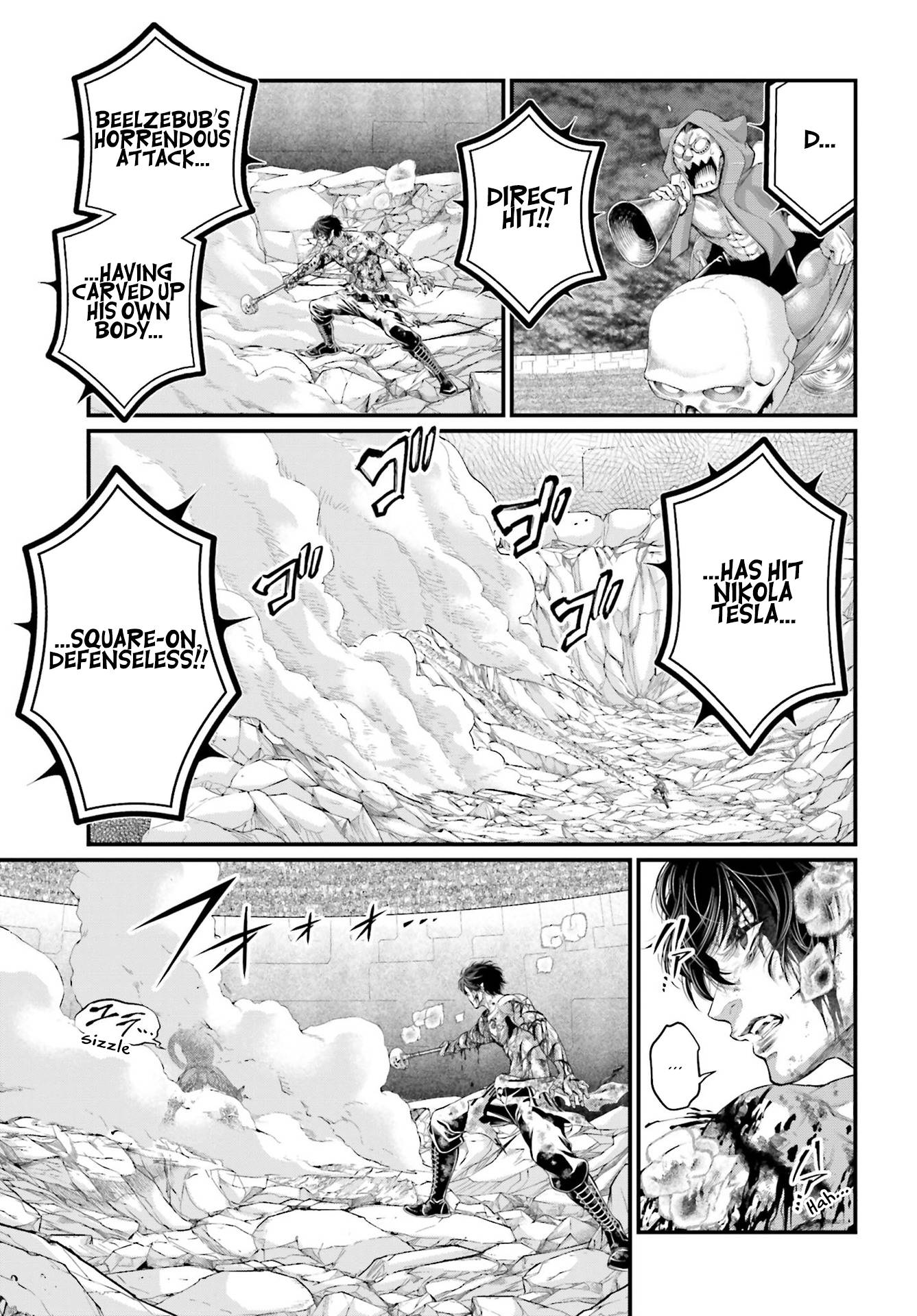 Page 20 of Chapter 75