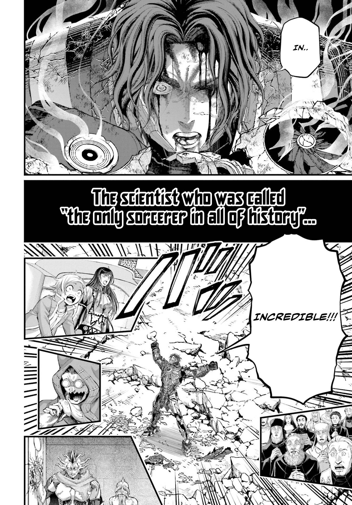 Page 23 of Chapter 75
