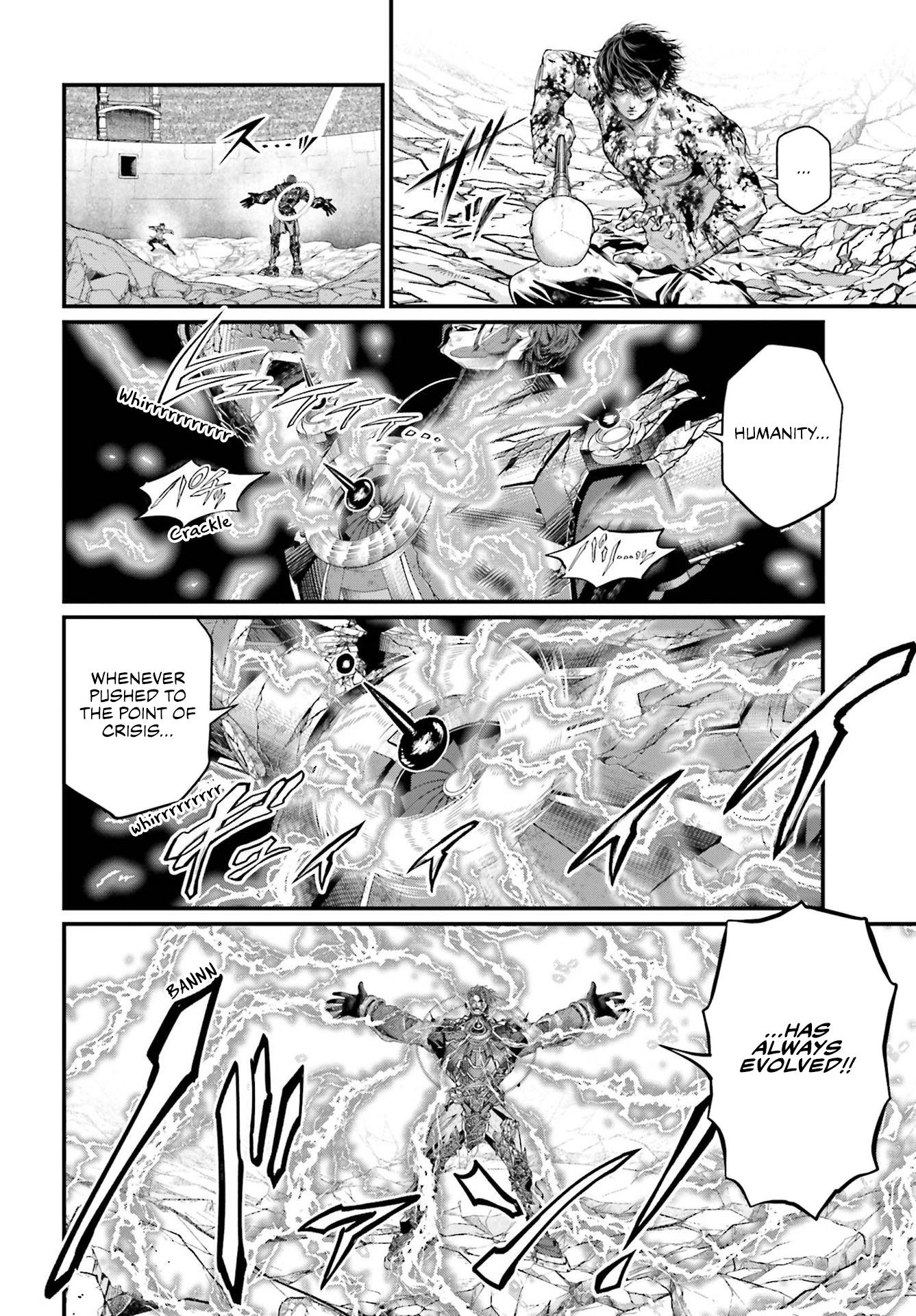 Page 27 of Chapter 75