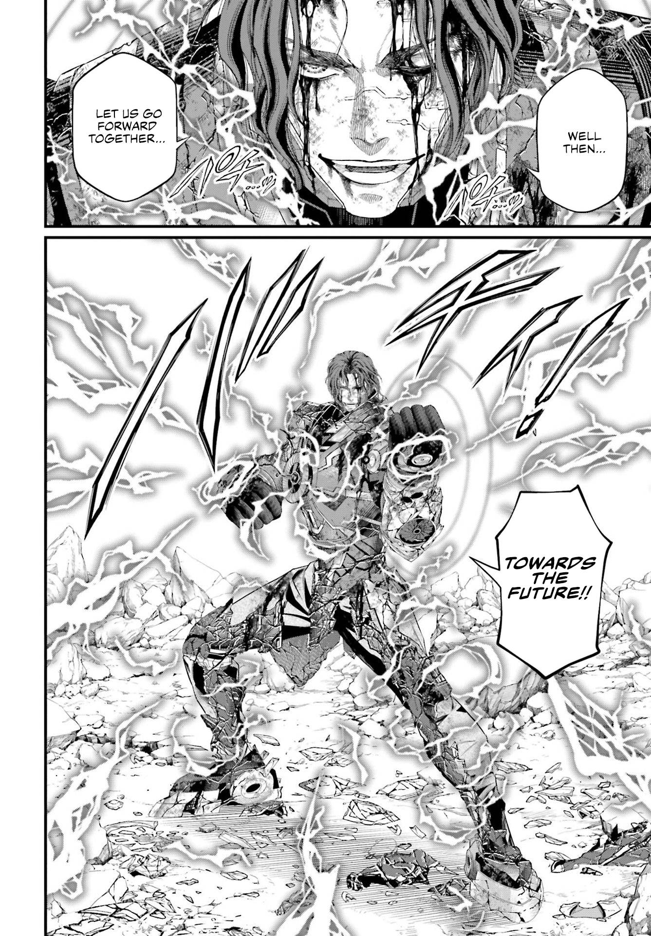 Page 29 of Chapter 75