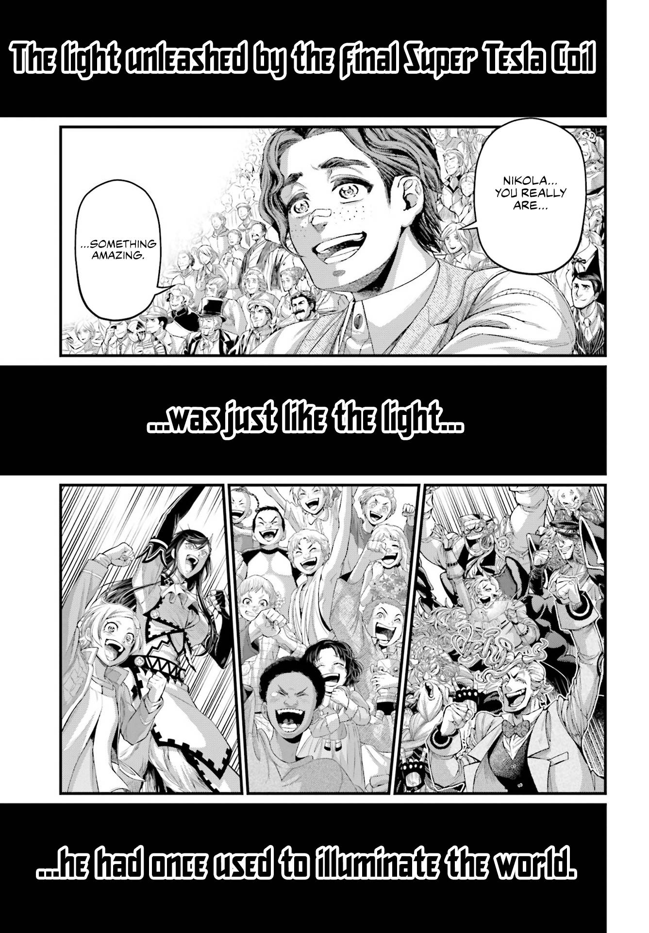 Page 30 of Chapter 75