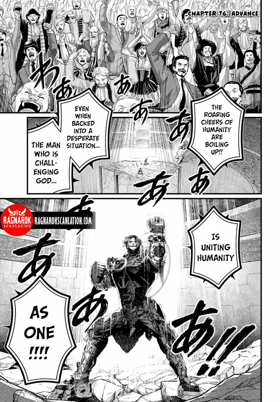 Page 1 of Chapter 76