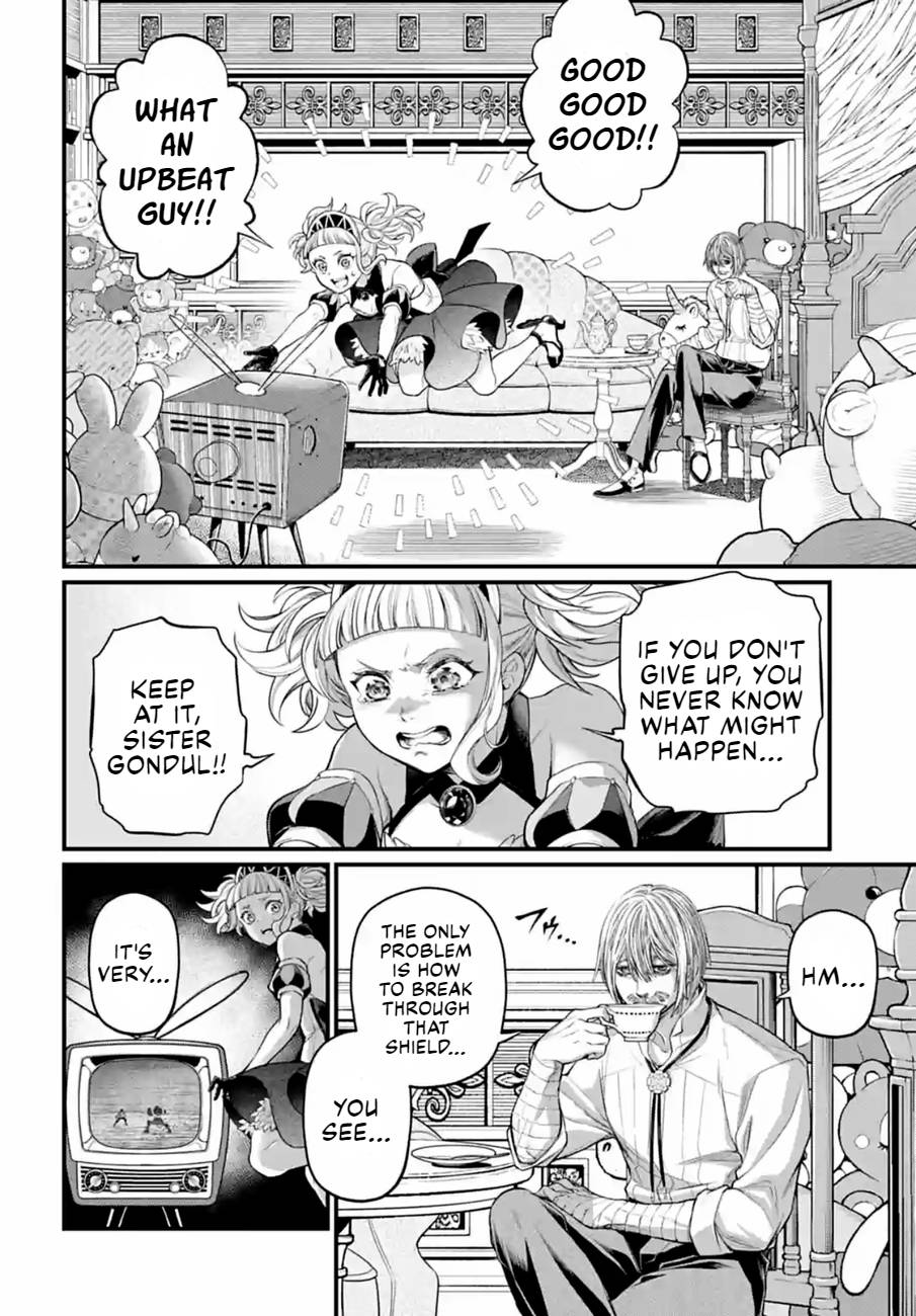 Page 2 of Chapter 76